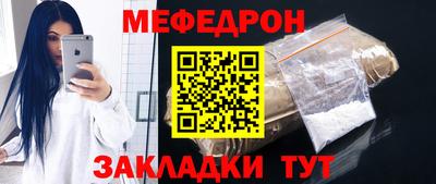 ГАЛЛЮЦИНОГЕННЫЕ ГРИБЫ Беслан