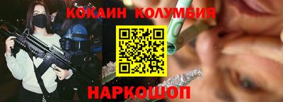 метадон Беслан