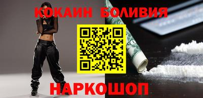 дживик Бийск