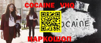 дживик Бийск