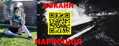 ГАЛЛЮЦИНОГЕННЫЕ ГРИБЫ Беслан