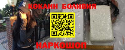 MESCALINE Берёзовский
