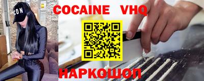 ГАЛЛЮЦИНОГЕННЫЕ ГРИБЫ Беслан