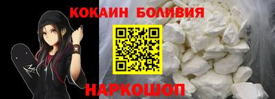 первитин Берёзовский