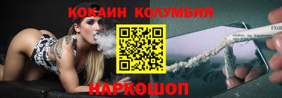 MESCALINE Берёзовский
