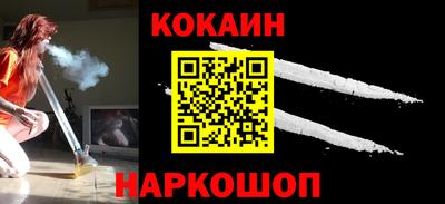 ГАЛЛЮЦИНОГЕННЫЕ ГРИБЫ Беслан
