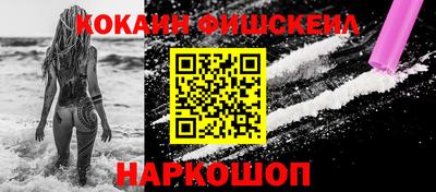 первитин Берёзовский