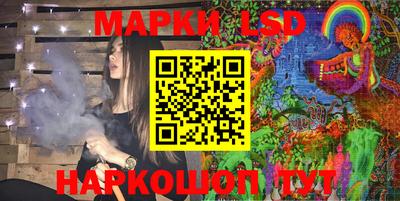 дживик Бийск