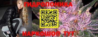 наркотики Волжский