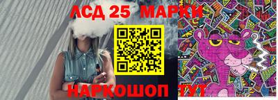 первитин Берёзовский