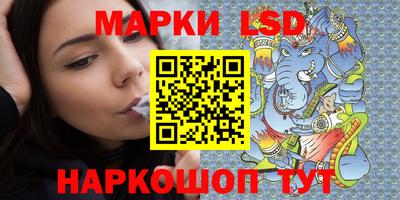 дживик Бийск
