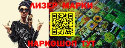 первитин Берёзовский