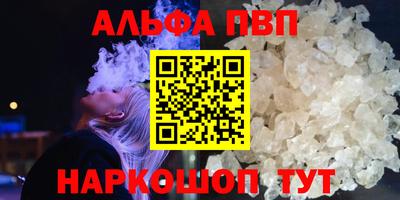 ГАЛЛЮЦИНОГЕННЫЕ ГРИБЫ Беслан