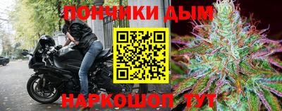 MESCALINE Берёзовский