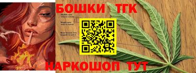 метадон Беслан