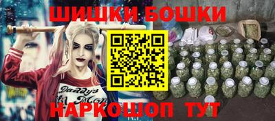 метадон Беслан