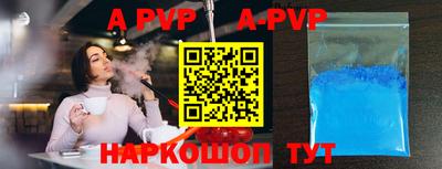 MESCALINE Берёзовский