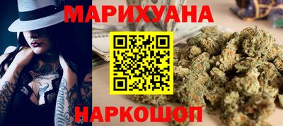 MESCALINE Берёзовский