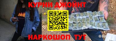 ГАЛЛЮЦИНОГЕННЫЕ ГРИБЫ Беслан