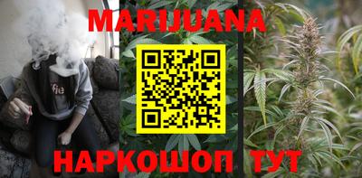 MESCALINE Берёзовский