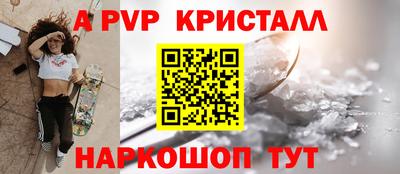 ГАЛЛЮЦИНОГЕННЫЕ ГРИБЫ Беслан