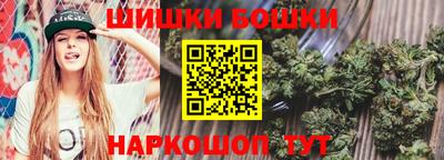MESCALINE Берёзовский