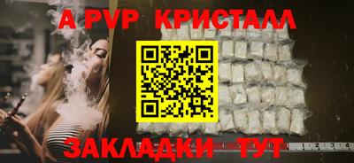 ГАЛЛЮЦИНОГЕННЫЕ ГРИБЫ Беслан