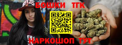 MESCALINE Берёзовский