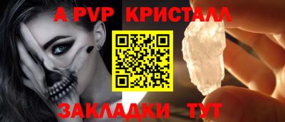 MESCALINE Берёзовский