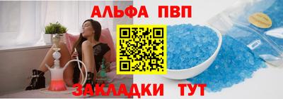 кокс Волжск