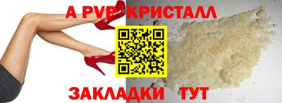 MESCALINE Берёзовский