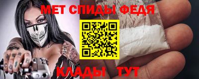 ГАЛЛЮЦИНОГЕННЫЕ ГРИБЫ Беслан