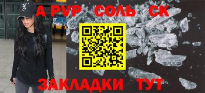 MESCALINE Берёзовский