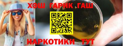 ГАЛЛЮЦИНОГЕННЫЕ ГРИБЫ Беслан