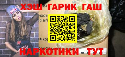 MESCALINE Берёзовский