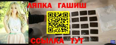 ГАЛЛЮЦИНОГЕННЫЕ ГРИБЫ Беслан