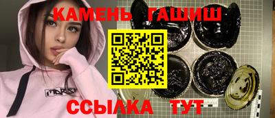 MESCALINE Берёзовский
