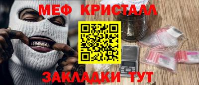 ГАЛЛЮЦИНОГЕННЫЕ ГРИБЫ Беслан
