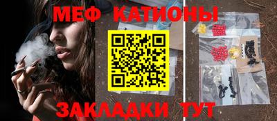дживик Бийск