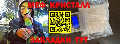 ГАЛЛЮЦИНОГЕННЫЕ ГРИБЫ Беслан