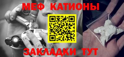 первитин Берёзовский