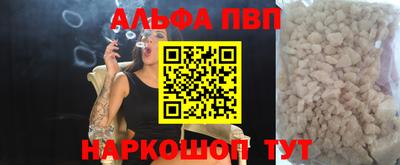 MESCALINE Берёзовский