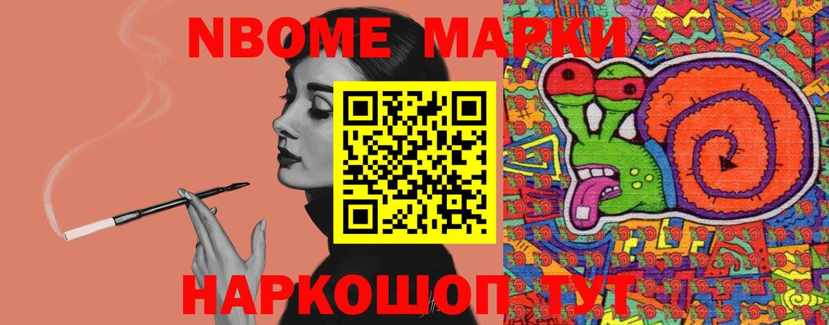 Будённовск  ЛСД экстази  Вход с VPN  Лсд 25 экстази ecstasy 