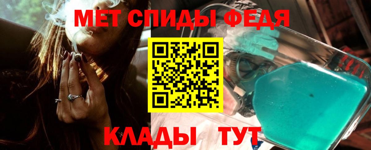 Будённовск  A PVP СОЛЬ   ГАШИШ  Вход с VPN  МЕФ кристаллы  ГАШ  LSD-25  КОКАИН  Канабис 